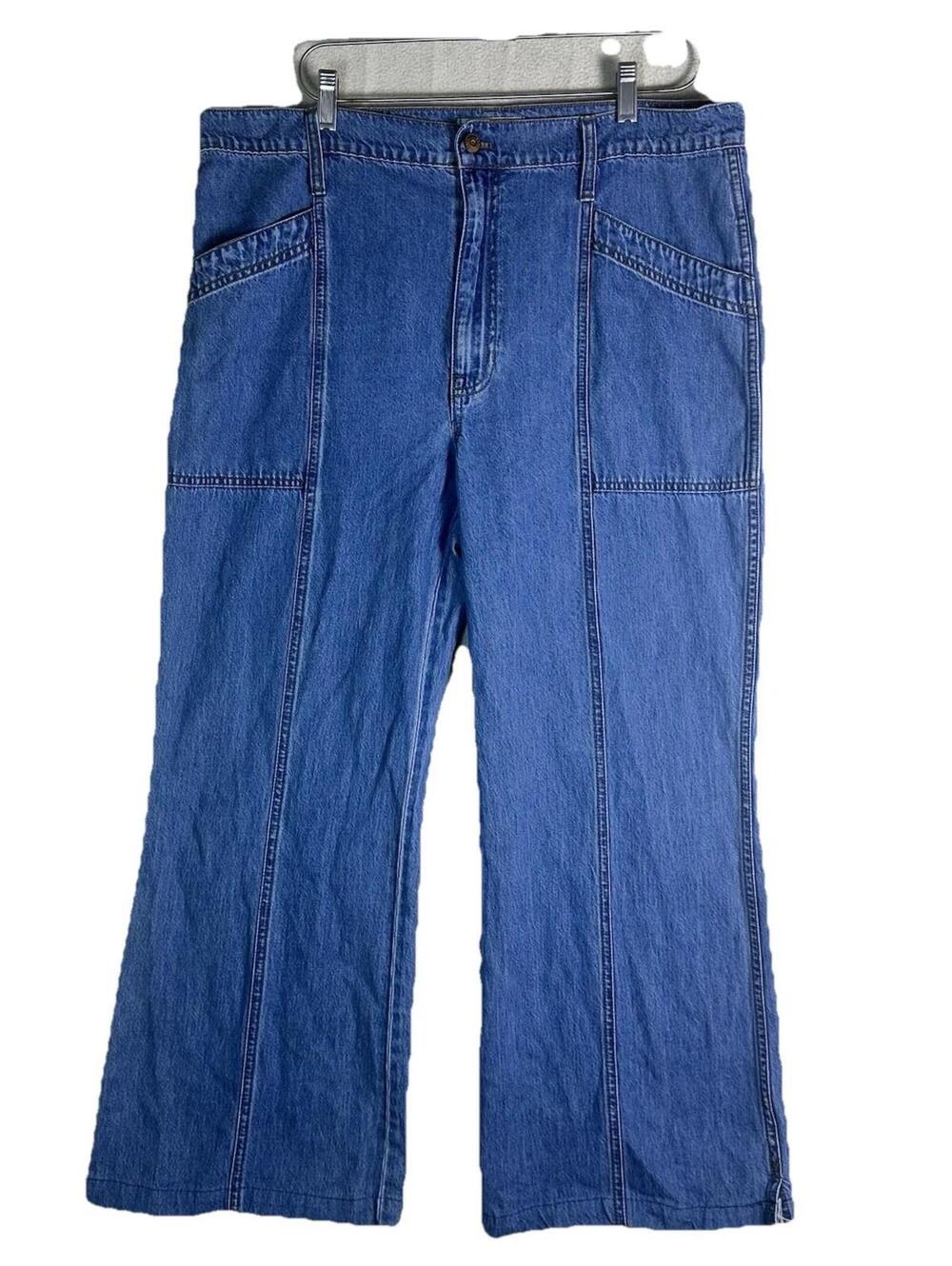Madewell wide leg jeans Front Seam utility Pockets High Rise Lightwash Sz 33 /16